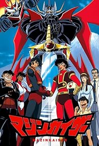 Primary photo for Mazinkaiser