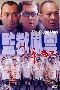 Primary photo for Prison on Fire: The Young Ones