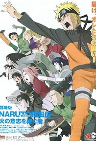 Primary photo for Naruto Shippûden: The Movie 3: Inheritors of the Will of Fire