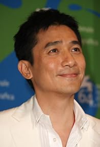 Primary photo for Tony Leung Chiu-wai