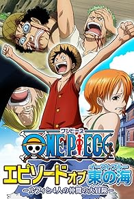 Primary photo for One Piece: Episode of Nami - Tears of a Navigator and the Bonds of Friends