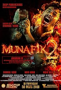 Primary photo for Munafik 2