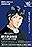 Legend of the Galactic Heroes: Overture to a New War