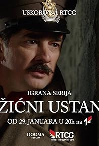 Primary photo for Bozicni ustanak