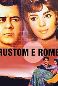 Primary photo for Rustom-E-Rome