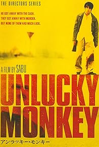 Primary photo for Unlucky Monkey