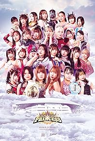 Primary photo for TJPW Grand Princess '23