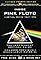 Inside Pink Floyd: A Critical Review 1975-1996's primary photo