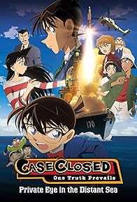 Primary photo for Detective Conan: Private Eye in the Distant Sea