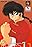 Ranma 1/2: Super Skill Wild Dance Chapter