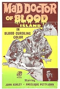 Primary photo for Mad Doctor of Blood Island