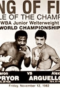 Primary photo for Aaron Pryor vs. Alexis Arguello