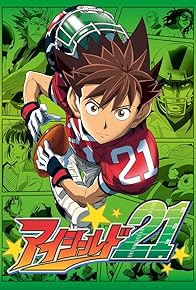 Primary photo for Eyeshield 21