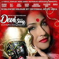 Primary photo for Devi Song - Unmasked Goddess