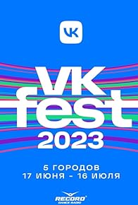 Primary photo for VK Fest 2023 in Moscow