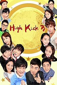 Primary photo for High Kick!