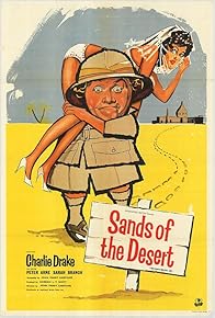 Primary photo for Sands of the Desert