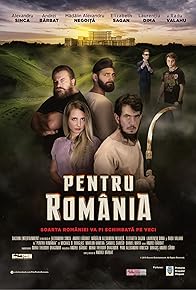 Primary photo for Pentru Romania