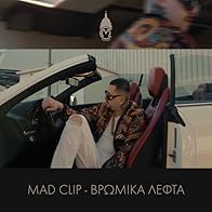 Primary photo for Mad Clip: Vromika lefta