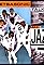 Stetsasonic: Talkin' All That Jazz's primary photo