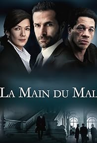 Primary photo for La main du mal