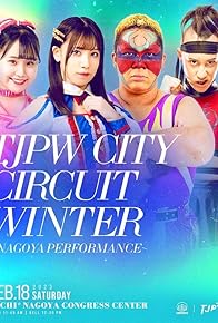 Primary photo for TJPW City Circuit Winter