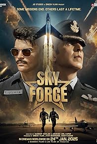 Primary photo for Sky Force