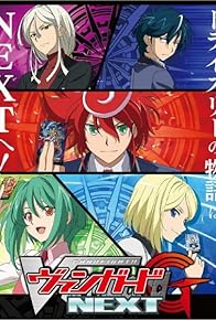 Primary photo for Cardfight!! Vanguard