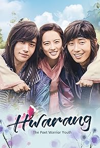 Primary photo for Hwarang: The Poet Warrior Youth