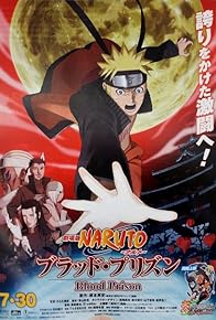 Primary photo for Naruto Shippuden the Movie: Blood Prison