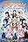 Bishoujo Senshi Sailor Moon: Petite Etrangere