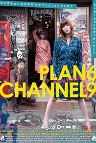 Primary photo for Plan 6 Channel 9