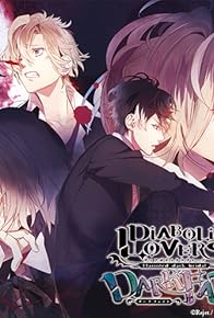 Primary photo for Diabolik Lovers: Dark Fate