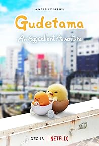 Primary photo for Gudetama: An Eggcellent Adventure