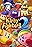 Kirby Fighters 2