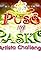 Puso ng Pasko: Artista Challenge's primary photo