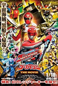 Primary photo for Tokumei Sentai Go-Busters vs. Kaizoku Sentai Gokaiger: The Movie