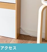 サンワダイレクト ケーブルボックス ルンバ基地 木製 ルーター収納 2段 高さ57.5cm ダークブラウン 200-CB026DBRM