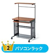 サンワダイレクト パソコンデスク 幅75cm 総耐荷重71kg スライドテーブル付 可動棚 キャスター付 木目調 100-002