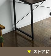 サンワダイレクト シンプルワークデスク 幅160cm×奥行60cm モニターアーム対応 組立簡単 パソコンデスク ダークブラウン 100-DESKF006BR