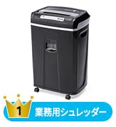 サンワダイレクト シュレッダー 業務用 60分連続使用 静音 A4/20枚細断 ホッチキス対応 大容量26.5L クロスカット CD/DVD/カード対応 400-PSD021