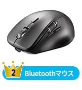 サンワダイレクト Bluetooth マウス 横スクロール 充電式 静音 マルチペアリング 【戻る/進むボタン搭載】 iOS対応 ブラック 400-MABT191