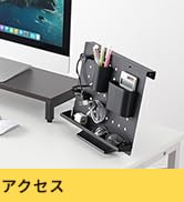 サンワダイレクト ケーブルボックス 木製 配線隠し ボックス スマホスタンド ノートPC収納対応 充電ステーション ダークブラウン 200-CB038DBRM