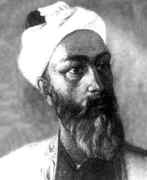 Thumbnail of Avicenna