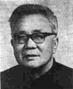 Thumbnail of Hua Loo-Keng