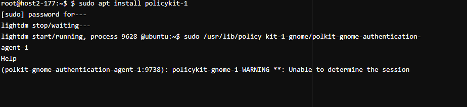 Installaing policykit-1