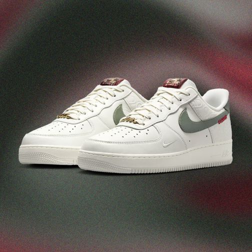 Happy Nike Air Force 1 Low ‘Year of the Snake’ to all who celebrate