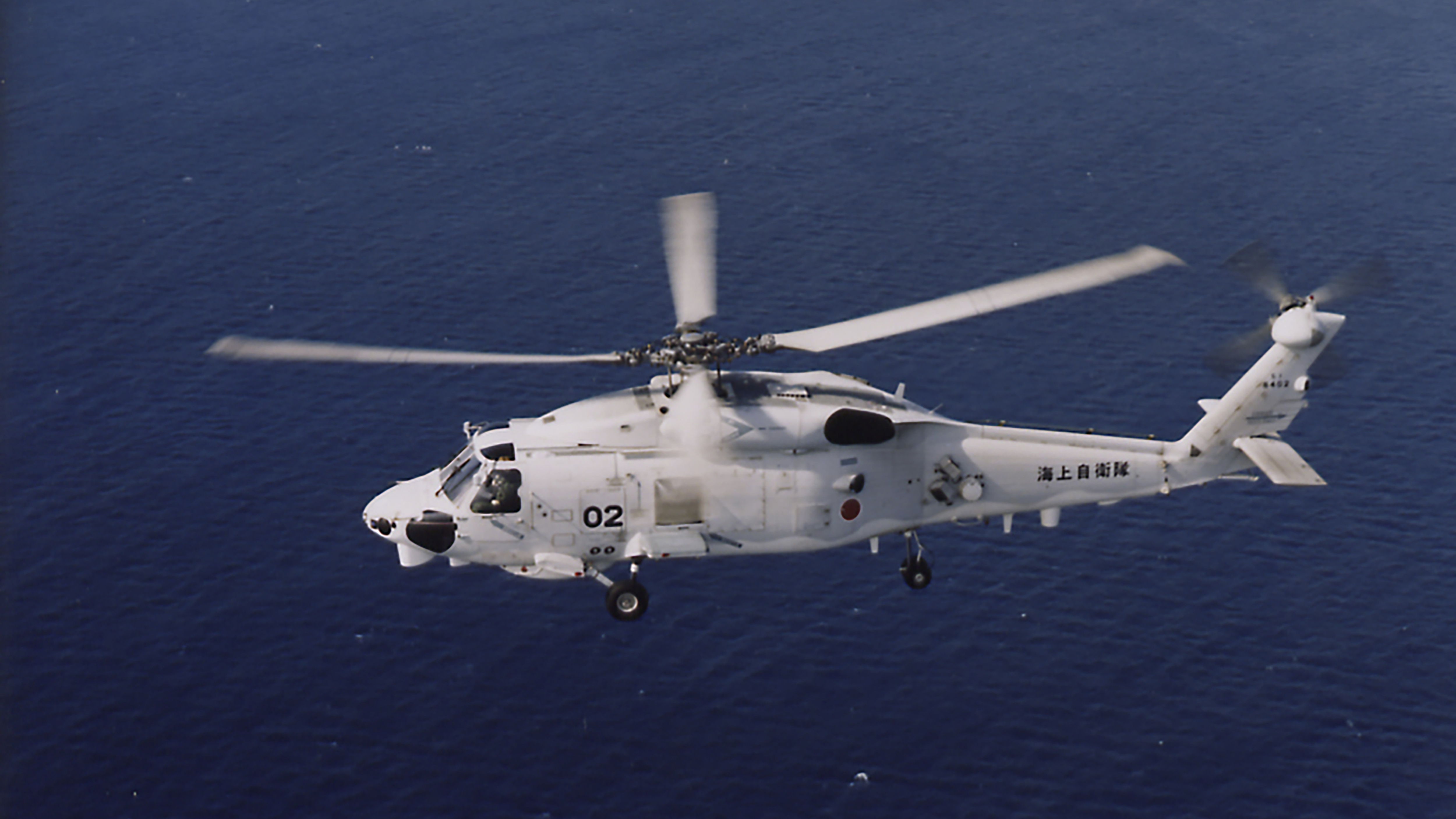 2 Japanese navy helicopters crash in the Pacific Ocean — 1 dead and 7 missing