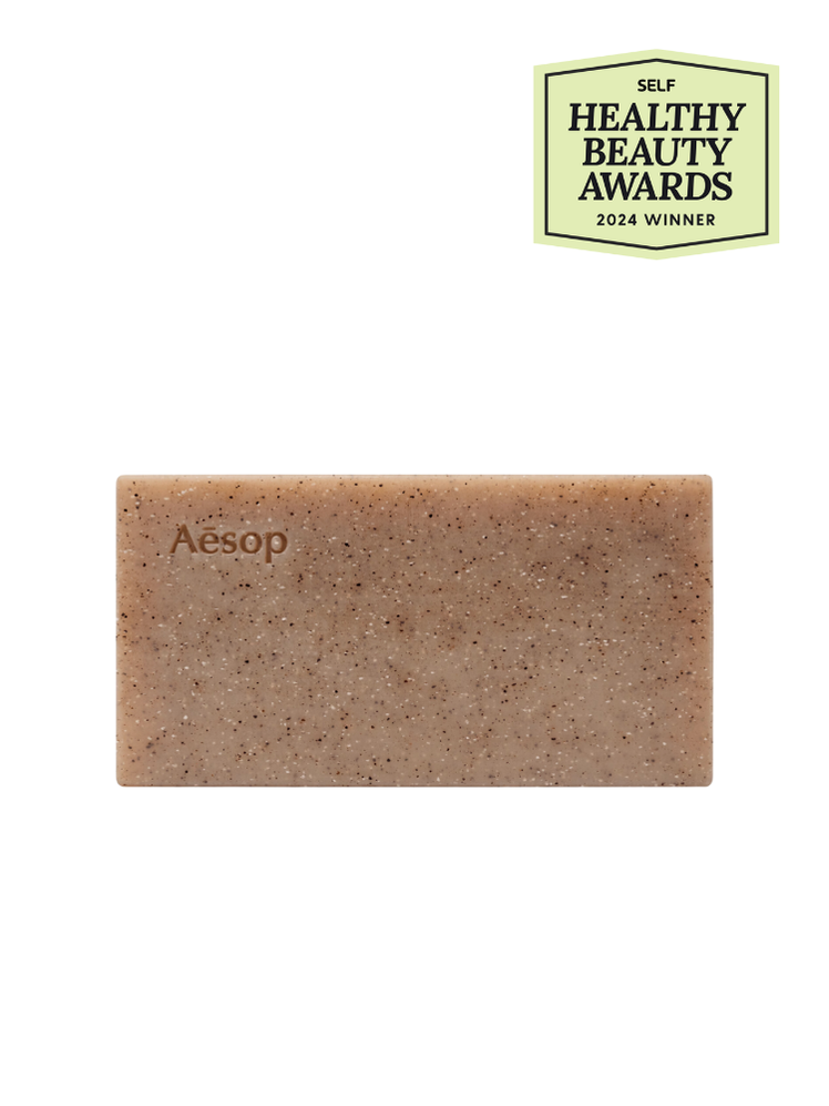 Aesop Polish Bar Soap