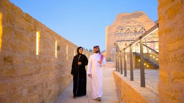 arábia saudita turismo visão 2030